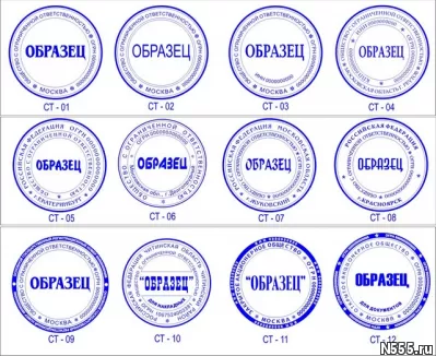 Штампы, печати, факсимиле подписи сделает частный мастер фото 4